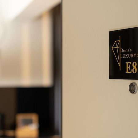 Dema Luxury Suites - Perikleous E8 Афіни Екстер'єр фото