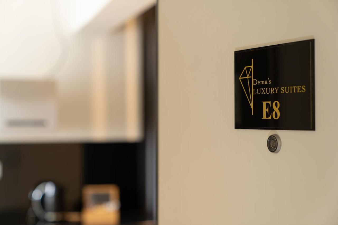 Dema Luxury Suites - Perikleous E8 Афіни Екстер'єр фото
