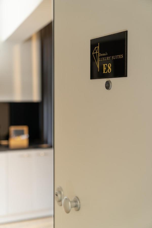 Dema Luxury Suites - Perikleous E8 Афіни Екстер'єр фото